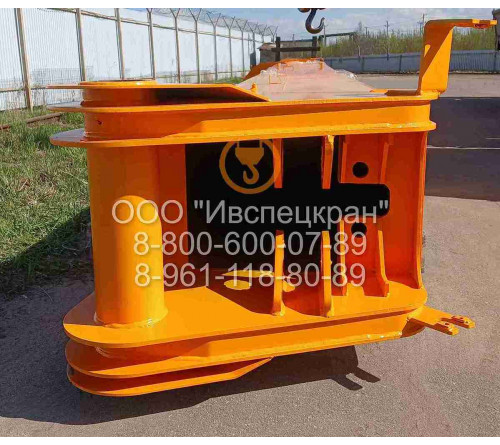 Основание стрелы КС-45717-3.63.500